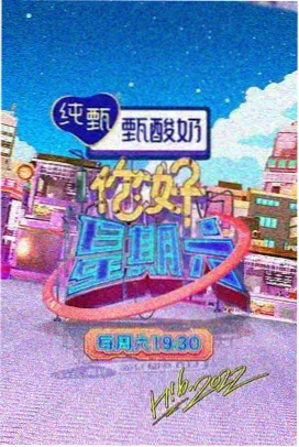进阶线剧作结构课程配图
