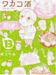 综艺样本档案一配图