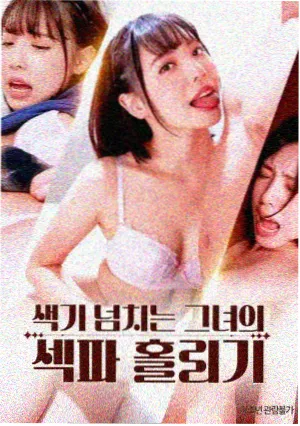 课程体系结构优势配图